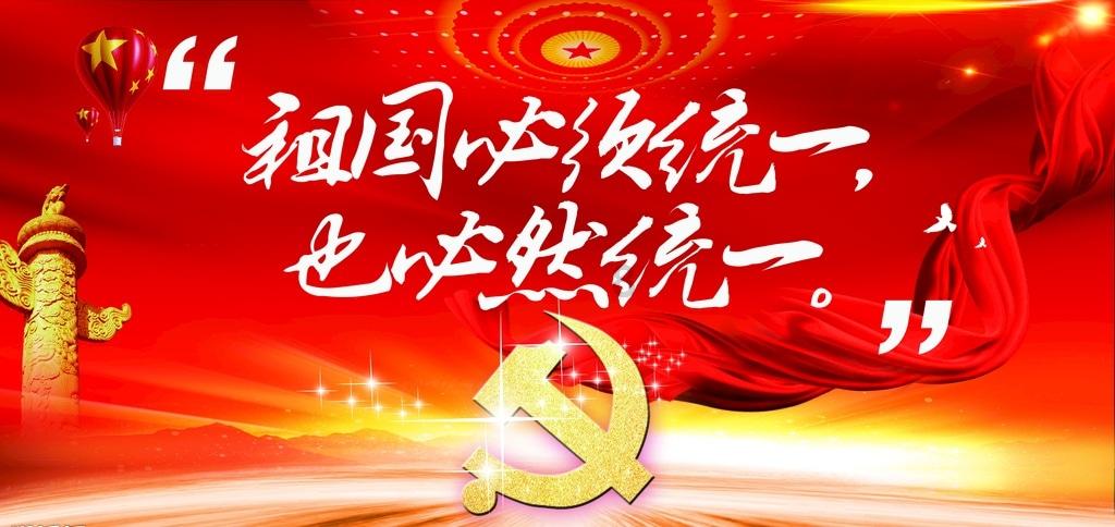 第一批城市房地产融资协调机制“白名单”落地金融机构