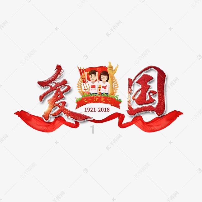 30秒极速抓捕！来不及穿鞋了，快跑！