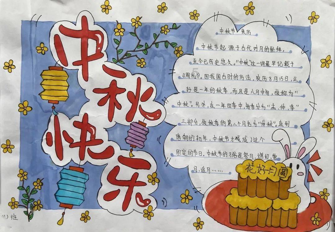 球球大作战下载最新版